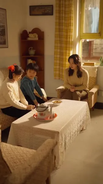 บ้านนี้มีรัก