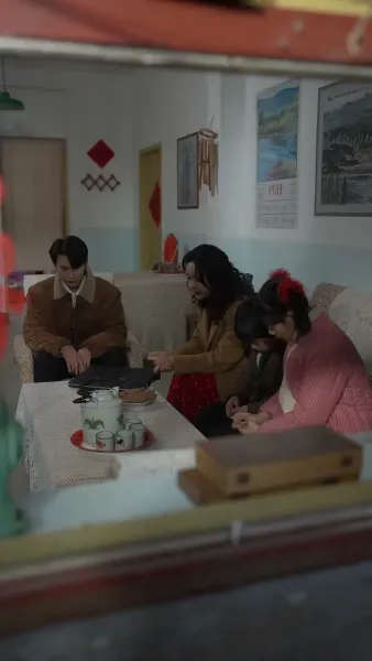 บ้านนี้มีรัก