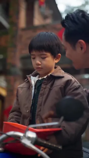 บ้านนี้มีรัก