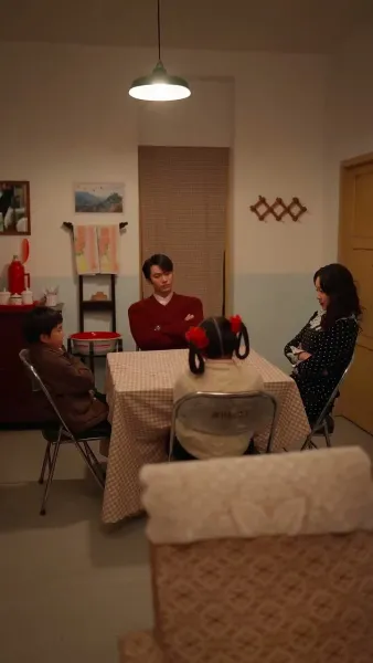 บ้านนี้มีรัก