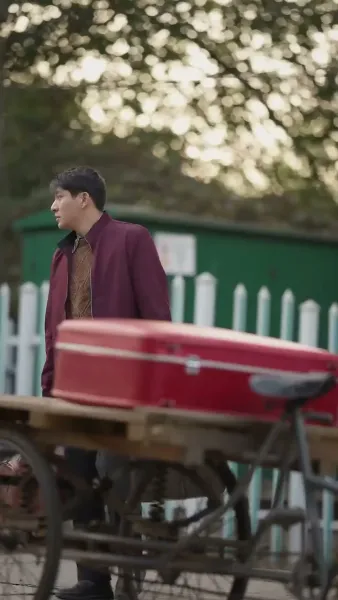 บ้านนี้มีรัก