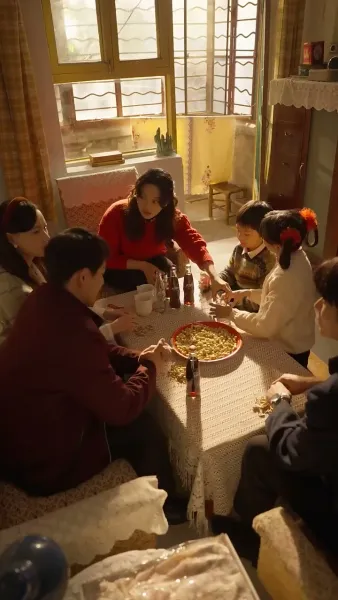 บ้านนี้มีรัก