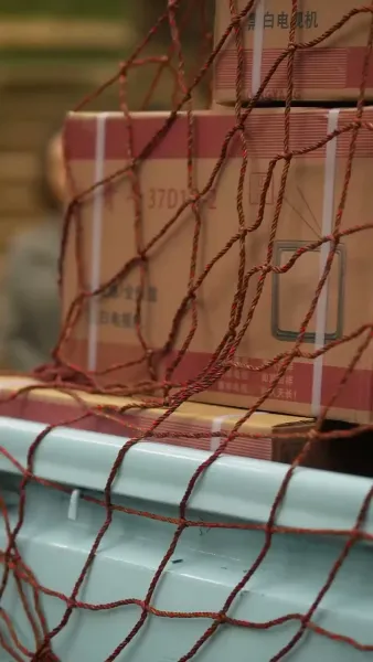 บ้านนี้มีรัก