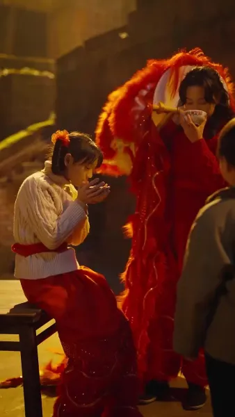 บ้านนี้มีรัก