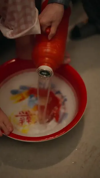 บ้านนี้มีรัก