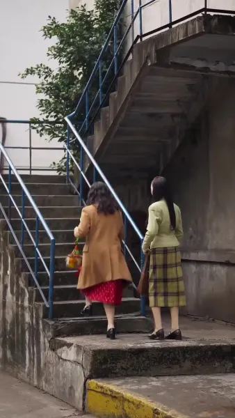 บ้านนี้มีรัก