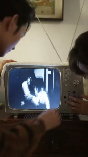 บ้านนี้มีรัก