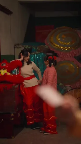 บ้านนี้มีรัก