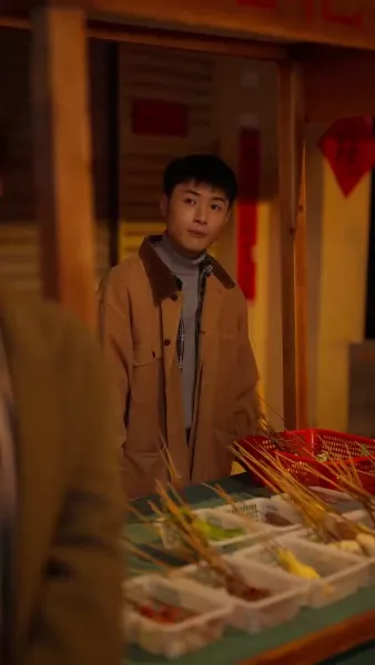 บ้านนี้มีรัก