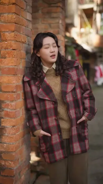 บ้านนี้มีรัก