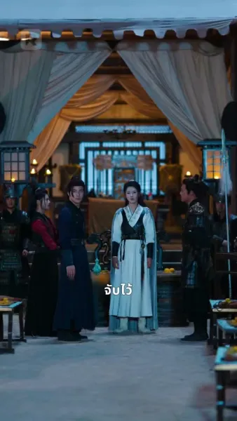 จันทราอาบโลหิต