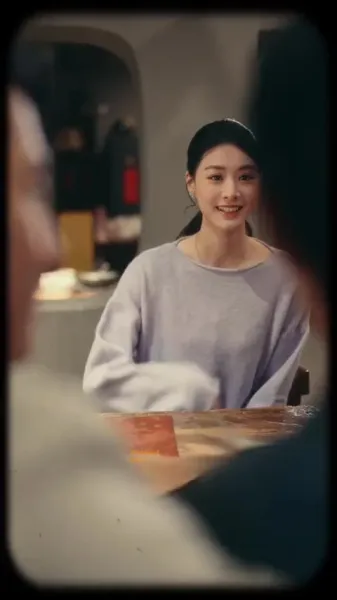 ความรักของคนโง่