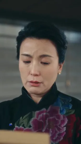 ความรักของคนโง่