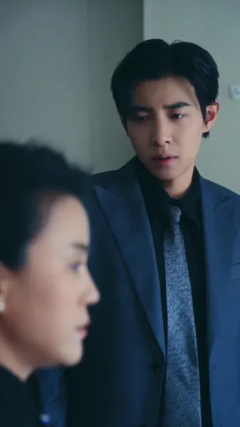 ความรักของคนโง่