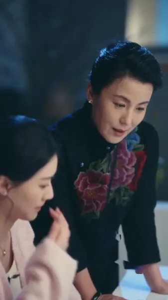 ความรักของคนโง่