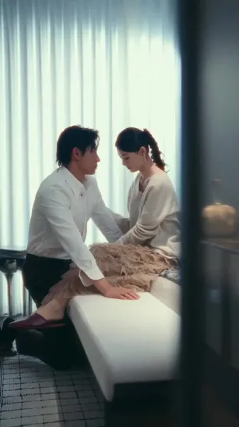 ความรักของคนโง่