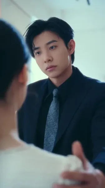 ความรักของคนโง่