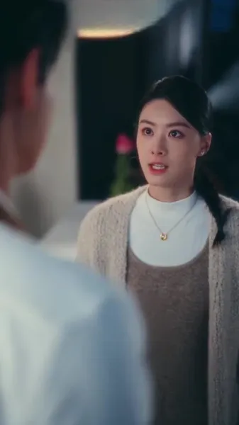 ความรักของคนโง่