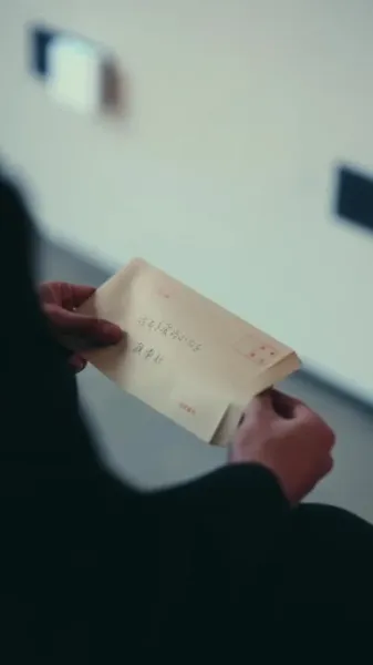 ความรักของคนโง่