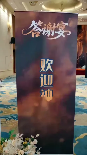 รักซ้อนทะเบียน