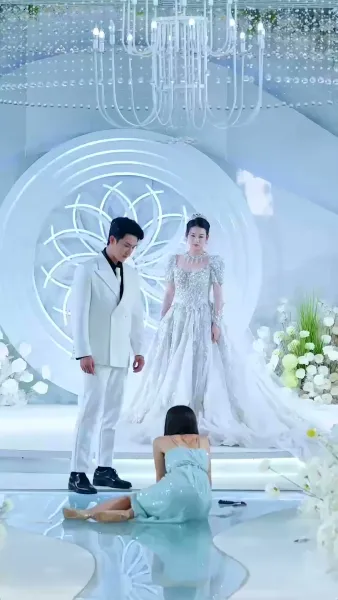 รักซ้อนทะเบียน