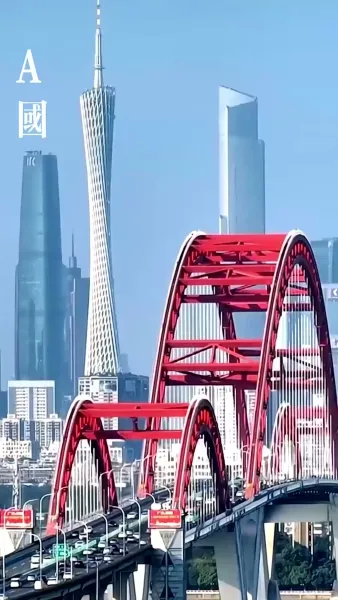 รักซ้อนทะเบียน