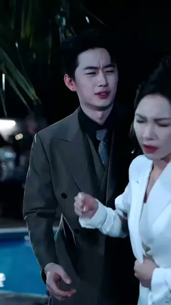 รักซ้อนทะเบียน