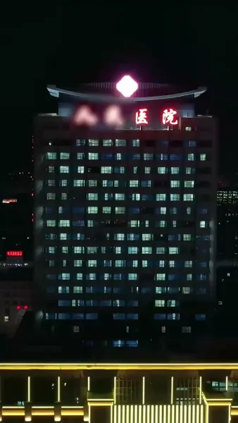 รักซ้อนทะเบียน