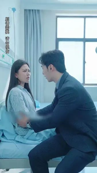 [พากย์ไทย]การแก้แค้นของซูเย่อ