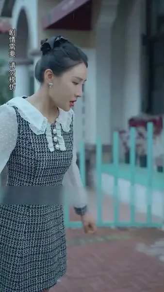 [พากย์ไทย]การแก้แค้นของซูเย่อ