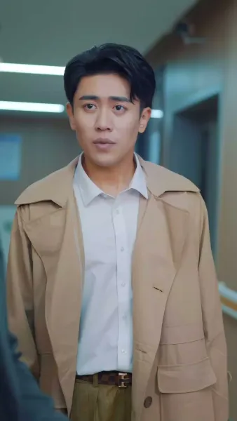 บทเรียนรัก สิบเจ็ดปี