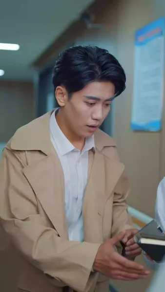 บทเรียนรัก สิบเจ็ดปี