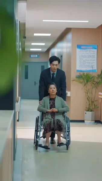 บทเรียนรัก สิบเจ็ดปี