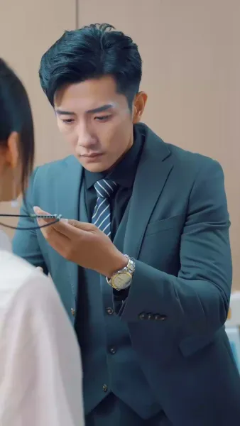 บทเรียนรัก สิบเจ็ดปี