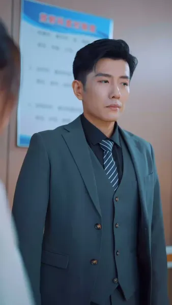 บทเรียนรัก สิบเจ็ดปี