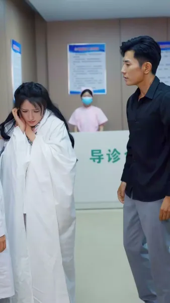 บทเรียนรัก สิบเจ็ดปี