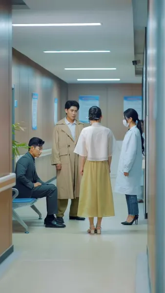 บทเรียนรัก สิบเจ็ดปี