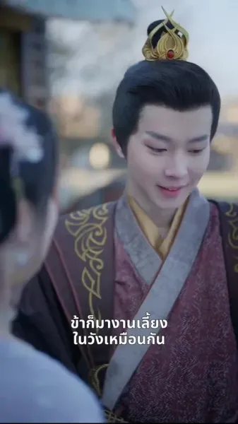 เมฆหมอกจาง