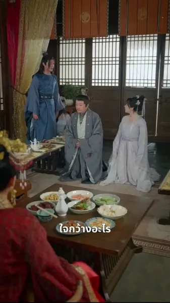 เมฆหมอกจาง