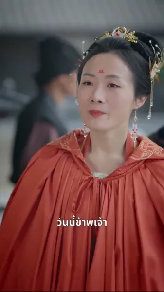 เมฆหมอกจาง