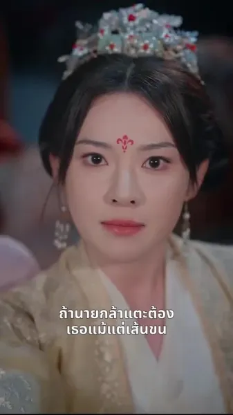 เมฆหมอกจาง