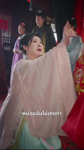 เมฆหมอกจาง