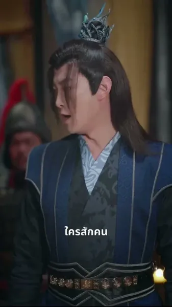 เมฆหมอกจาง