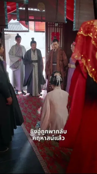 เมฆหมอกจาง