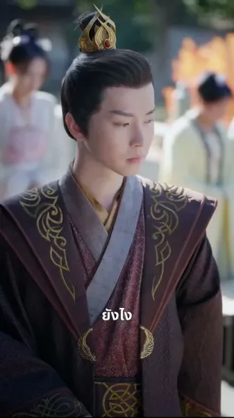 เมฆหมอกจาง