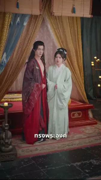 เมฆหมอกจาง