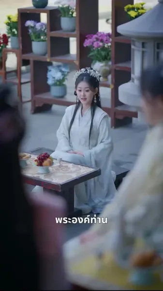 เมฆหมอกจาง