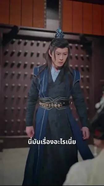 เมฆหมอกจาง