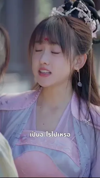 เมฆหมอกจาง