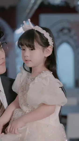 เจ้าหญิงน้อยจากนรก